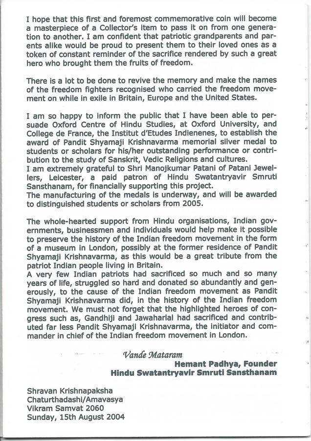 MEMORIAL PLAQUE SOUVENIR